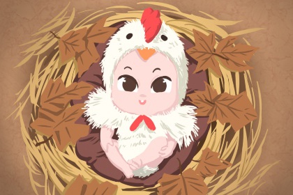 老黄历2026正版万年历黄道吉日|汉典万年历|老黄历万年历黄道吉日查询