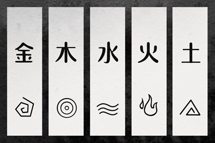 通胜择日黄历|汉典万年历(择吉老黄历)