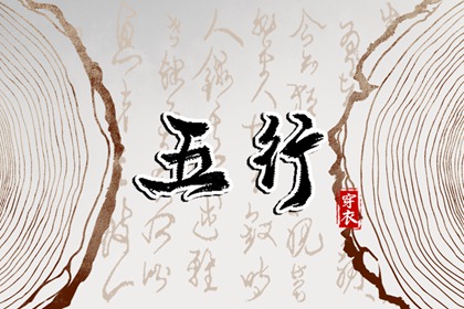 农历黄历万年历|老农历黄历日历|农历万年历